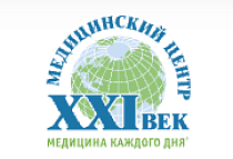 Медицинский центр «XXI век», Санкт-Петербург, ул. Коллонтай, 6 к.1